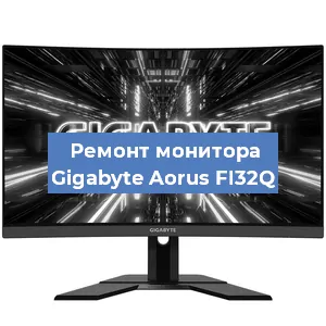 Замена экрана на мониторе Gigabyte Aorus FI32Q в Самаре
